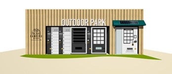 キャンプ場などでの自動販売機コーナーのイメージ