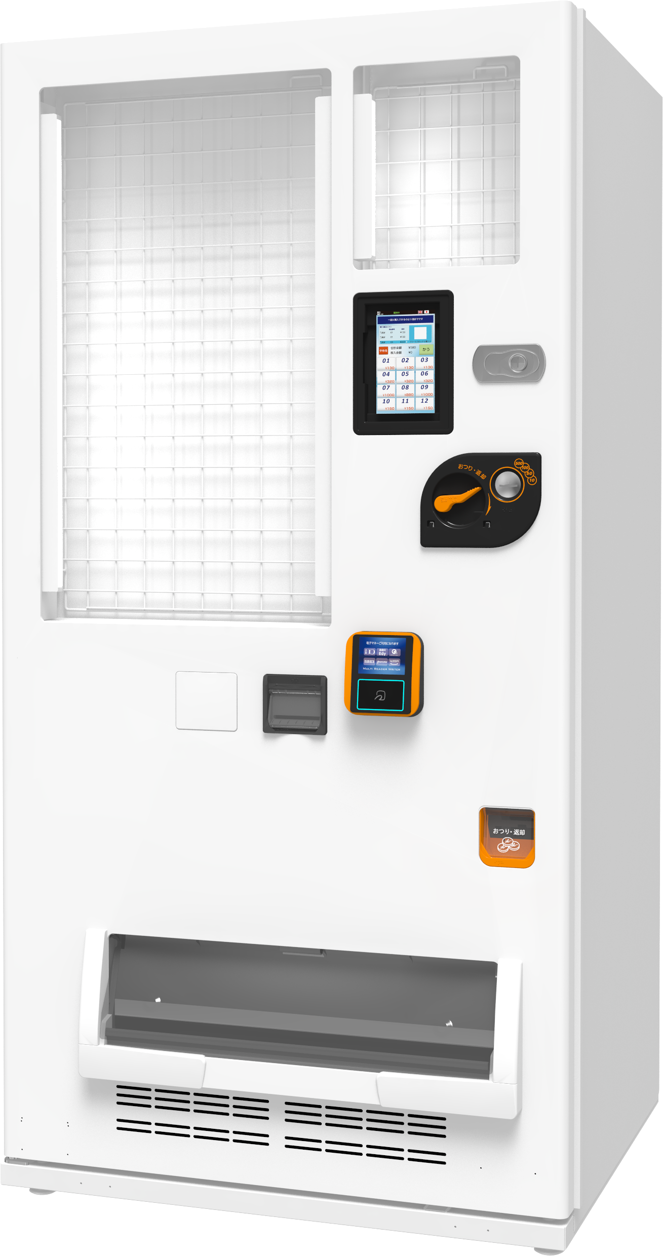 冷凍食品自動販売機 「ど冷えもん」 全シリーズでサービスの幅を拡大