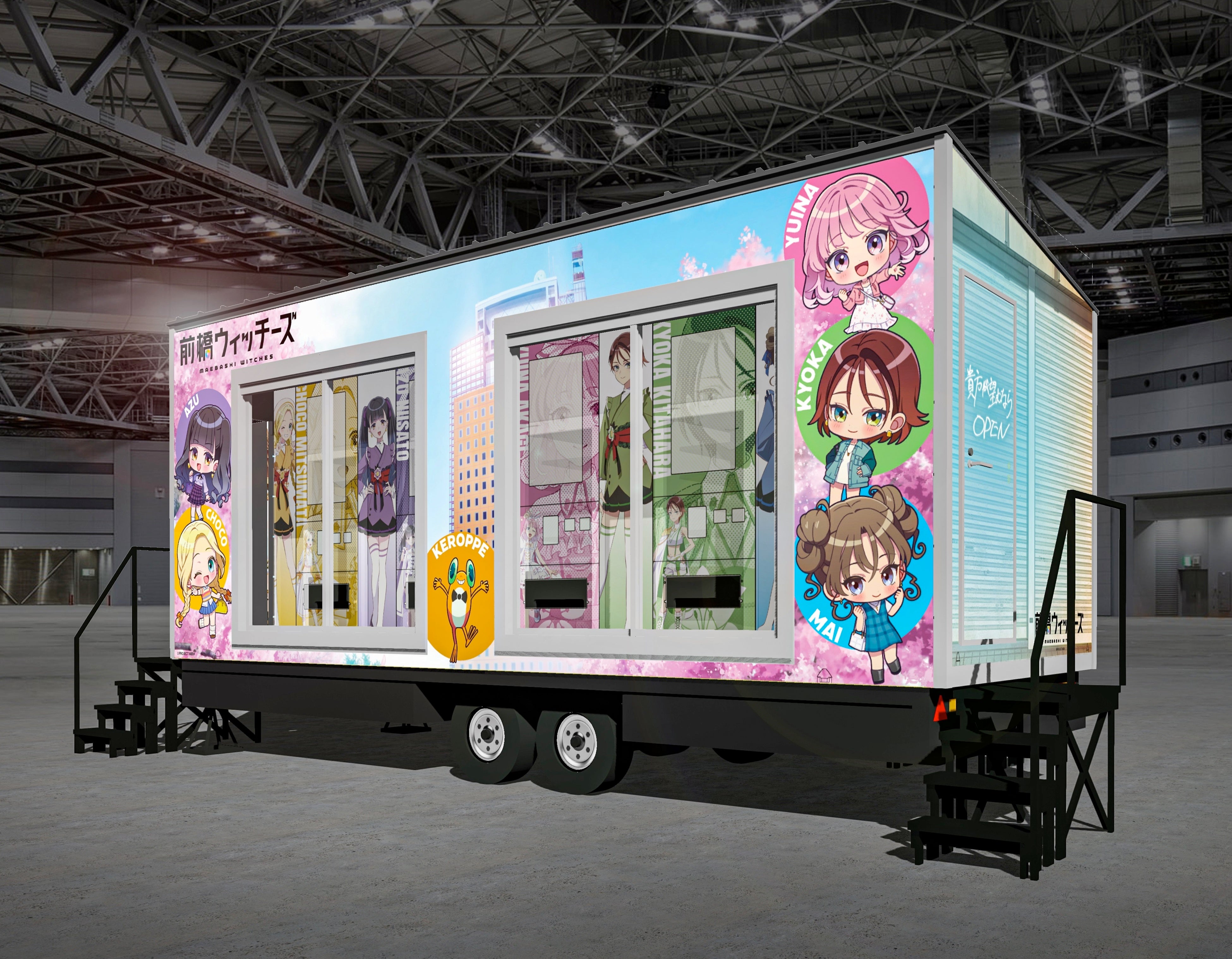 冷凍食品自動販売機 「ど冷えもん」 全シリーズでサービスの幅を拡大