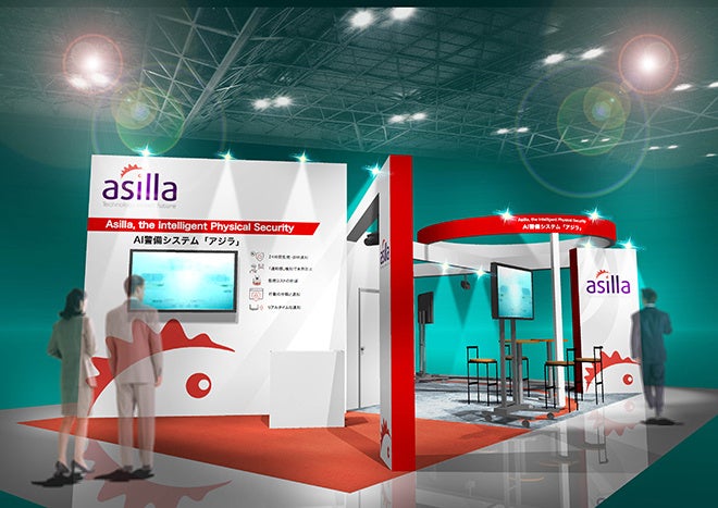 会場イメージ図