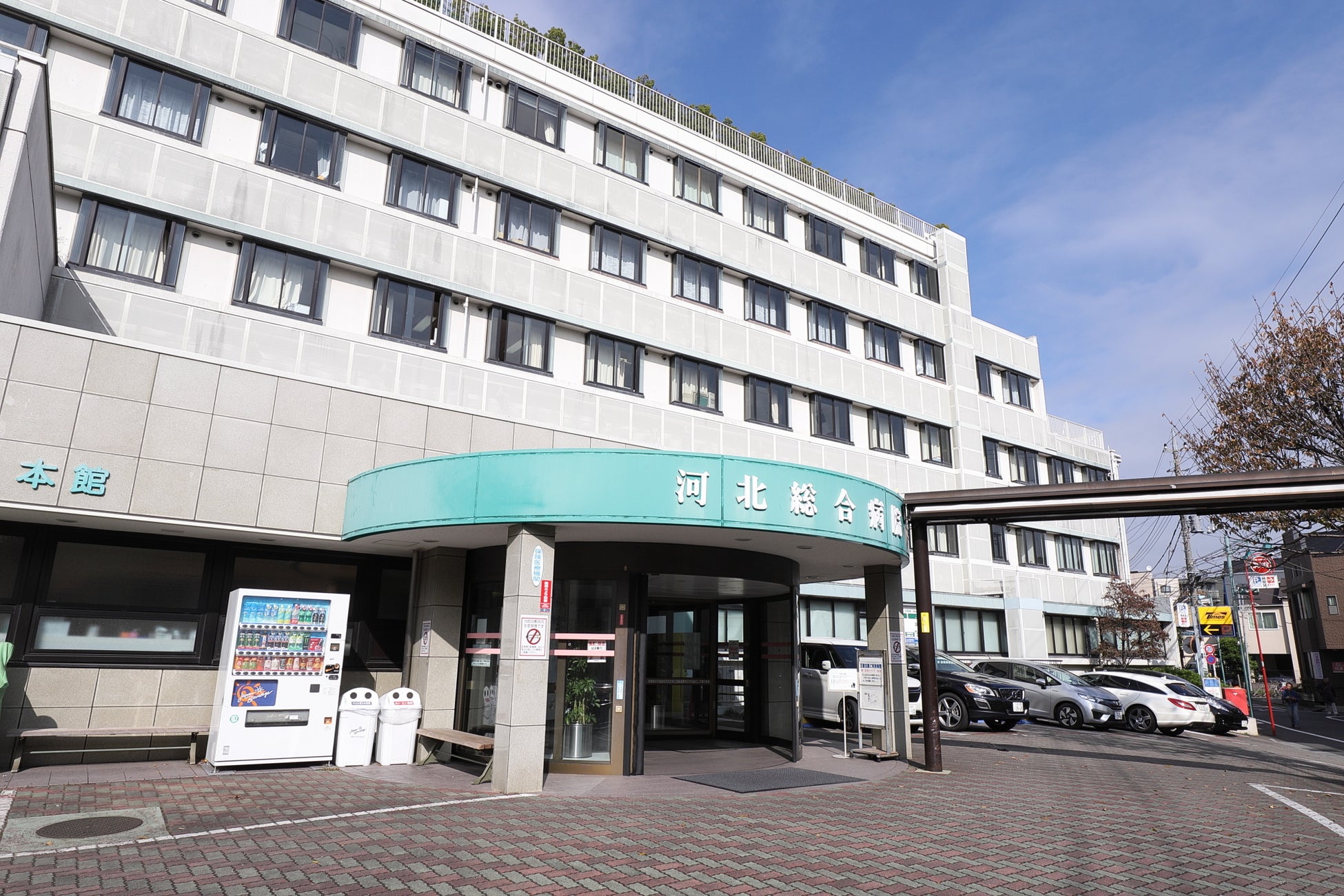 「アジラ」AI警備システム、病院での実証実験がスタート!早期発見や夜間警備の質向上を目指す。 「アジラ」AI警備システム、病院での実証実験がスタート!早期発見や夜間警備の質向上を目指す。