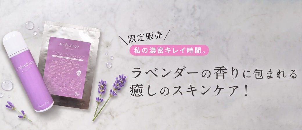 &A 炭酸パック オーツーブラン 60g×2 &A 炭酸パック オーツーブラン &A 炭酸パック オーツーブラン 60g×2 &A 炭酸パック オーツーブラン