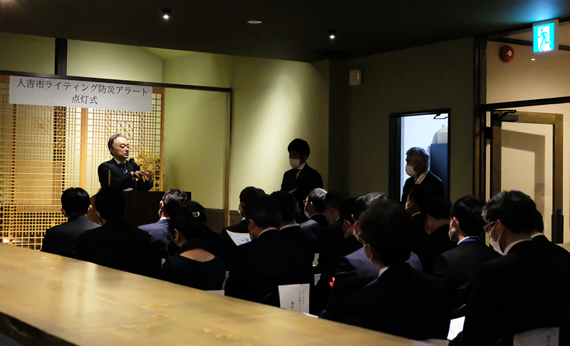 株式会社システムフォレスト 代表取締役 富山孝治