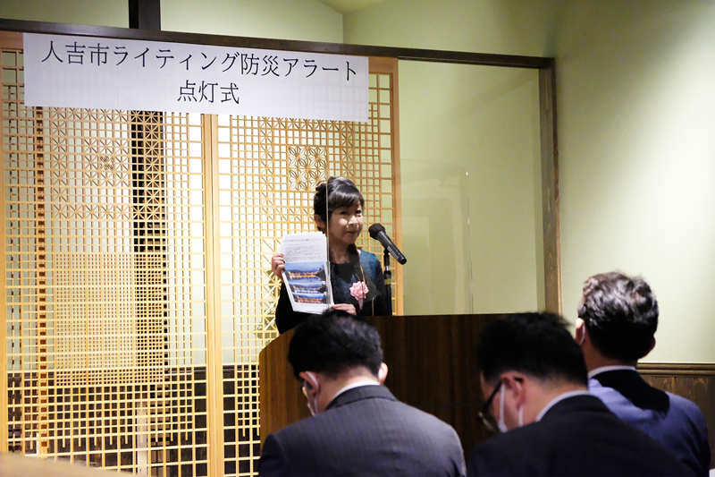 株式会社LEM空間工房　代表取締役　長町 志穂氏