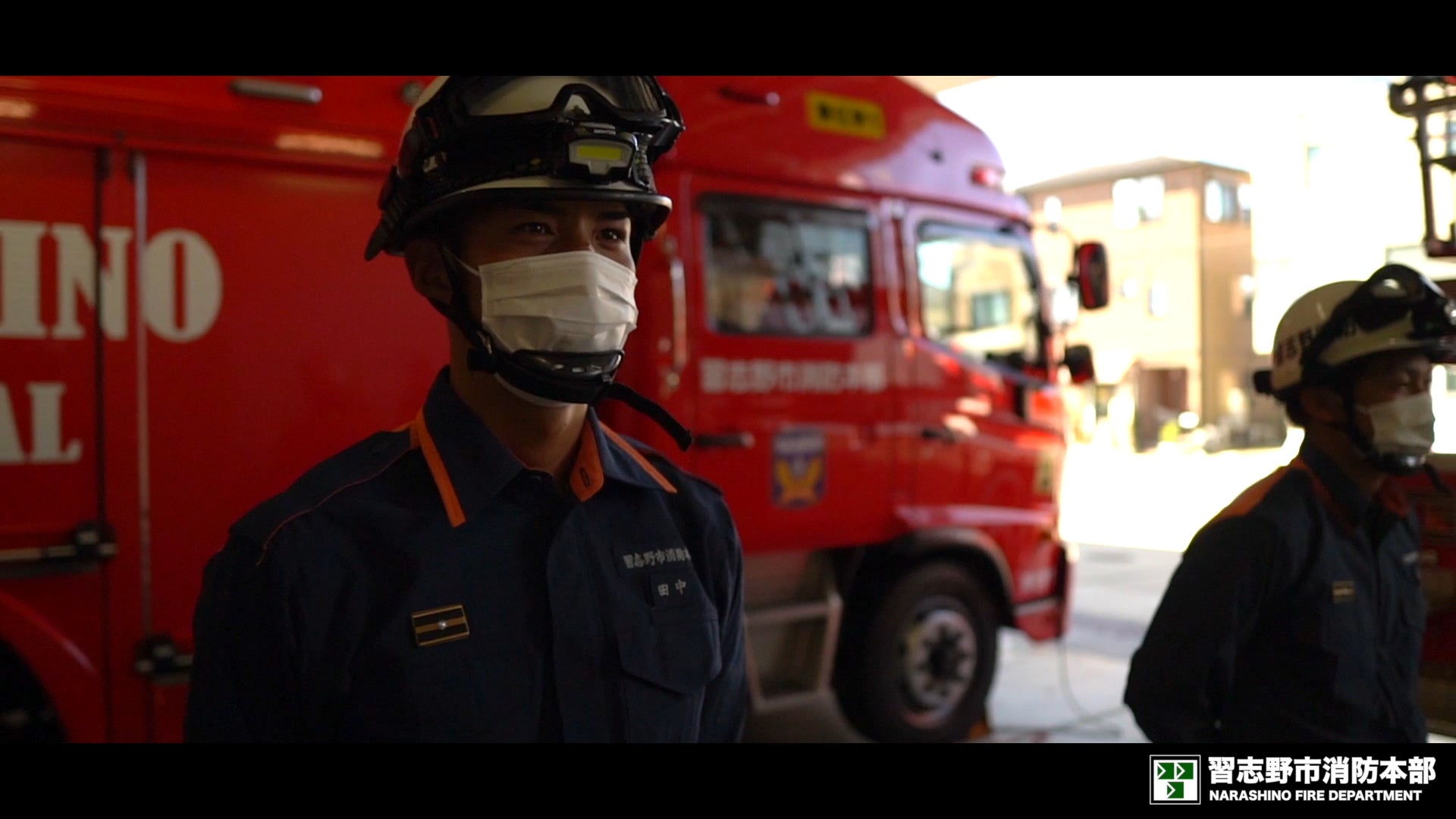 千葉県習志野市 消防リクルーティング動画第3弾が完成 消防士としての青年の成長を描くショートムービーを公開 習志野市役所のプレスリリース 千葉県習志野市 消防リクルーティング動画第3弾が完成 消防士としての青年の成長を描くショートムービーを公開 習志野市役所のプレスリリース