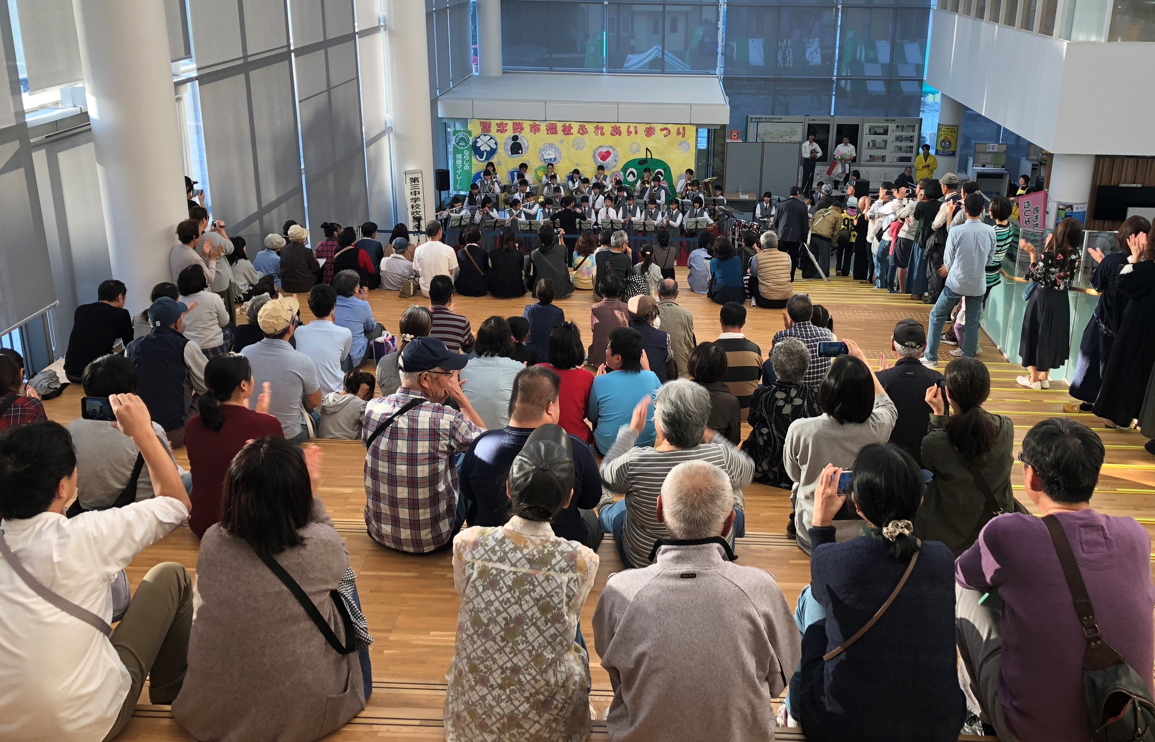 ステージイベント