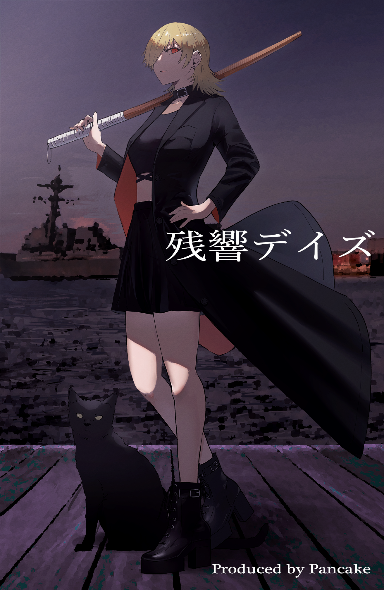 新プロジェクト始動 ヨルシカ Eve のミュージックビデオを手掛けるパンケーキ株式会社が 昭和ポップス アニメmv で新たな世界観 を創出 パンケーキ株式会社のプレスリリース