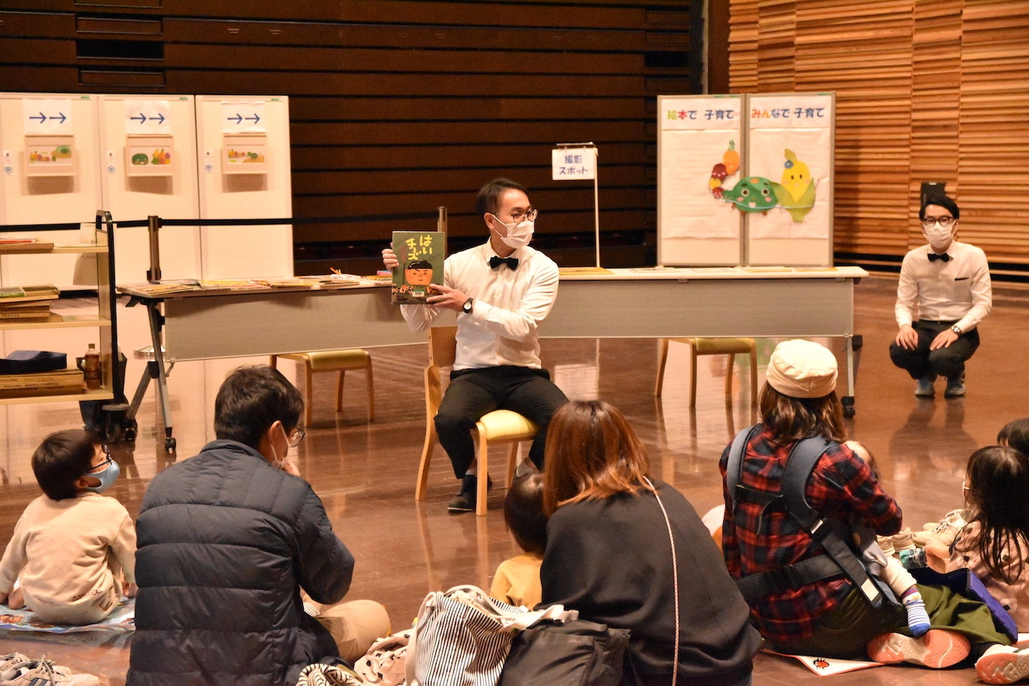 ＜読みメンによる絵本の読み聞かせ＞