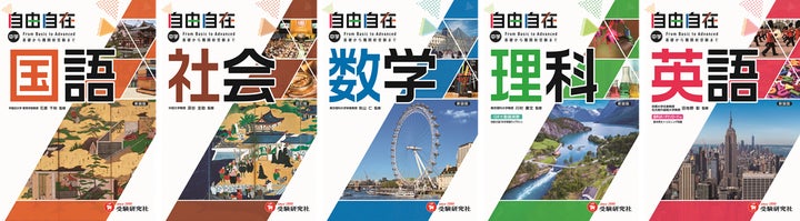 43401-172- 43401-172-