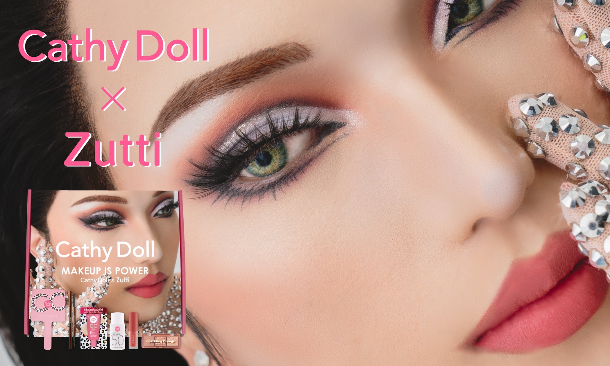 JSヌード 7 タイコスメ】SNS総フォロワー110万*超え!Zutti Mattia × Cathy Doll(キャシードール)のスペシャルコラボBOX限定発売!Qoo10メガ割で最大40%OFF | 株式会社日本機能性コスメ研究所のプレスリリース