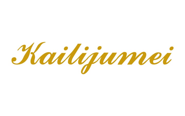 アジアンコスメの祭典!ルクアイーレで開催中のPOP-UPショップに注目!Zutti Mattia(ズッチ マッティア)来店イベントも! アジアンコスメの祭典!ルクアイーレで開催中のPOP-UPショップに注目!Zutti Mattia(ズッチ マッティア)来店イベントも!