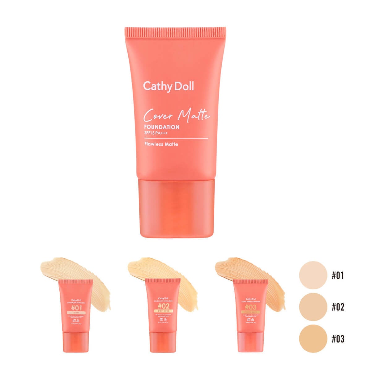 「カバーマットファンデーション ミニ」