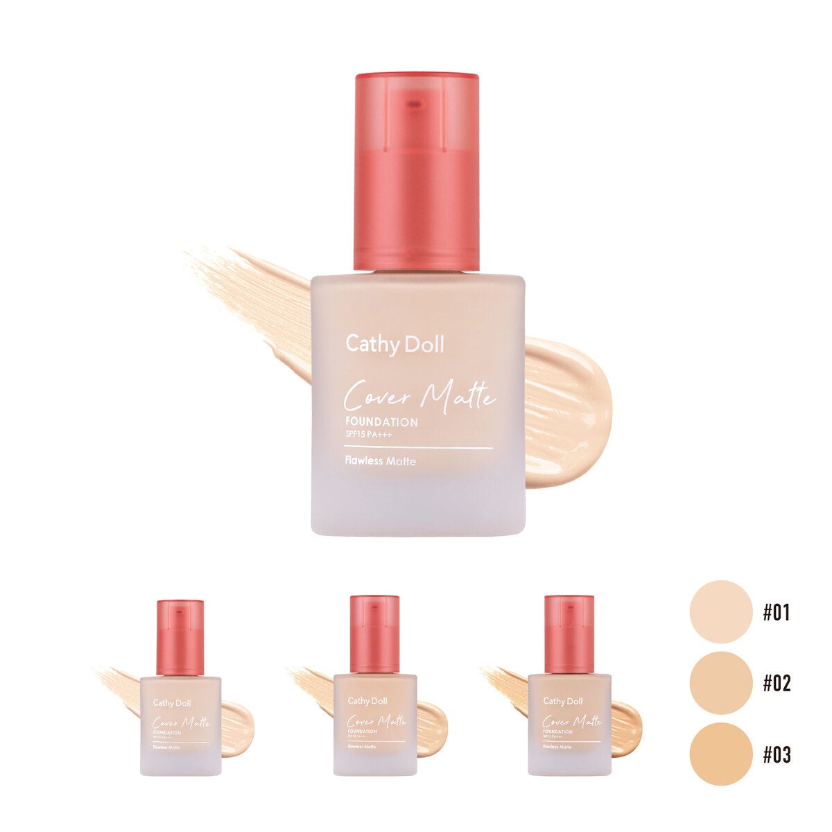 キャシードール「カバーマットファンデーション」