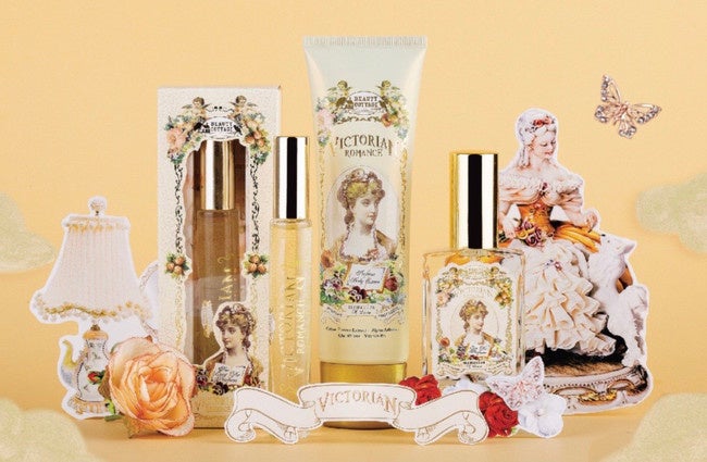 ビューティーコテージ