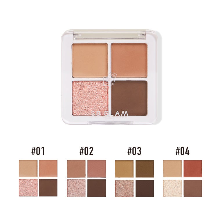 SO GLAM(ソーグラム)「プチポケットアイシャドウパレット」