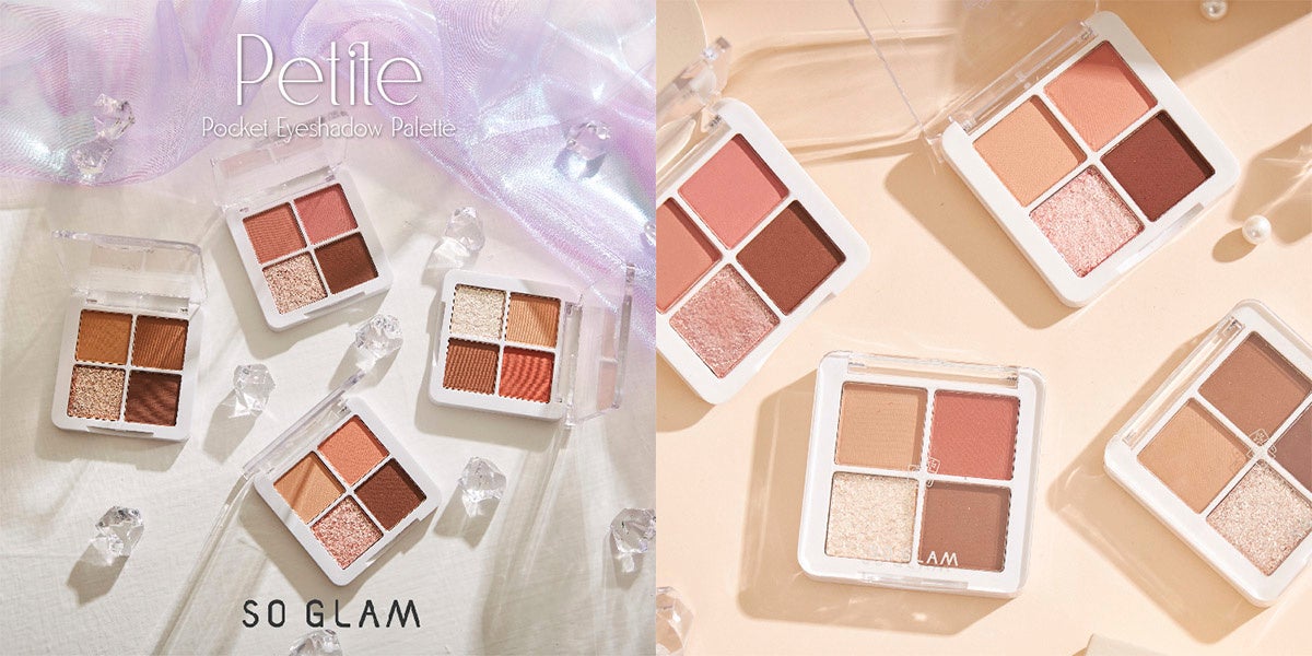 SO GLAM(ソーグラム)「プチポケットアイシャドウパレット」