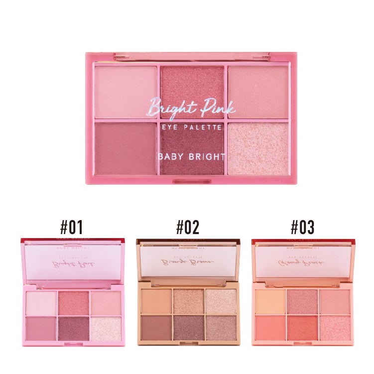 ベイビーブライト「シャインアイシャドウパレット」