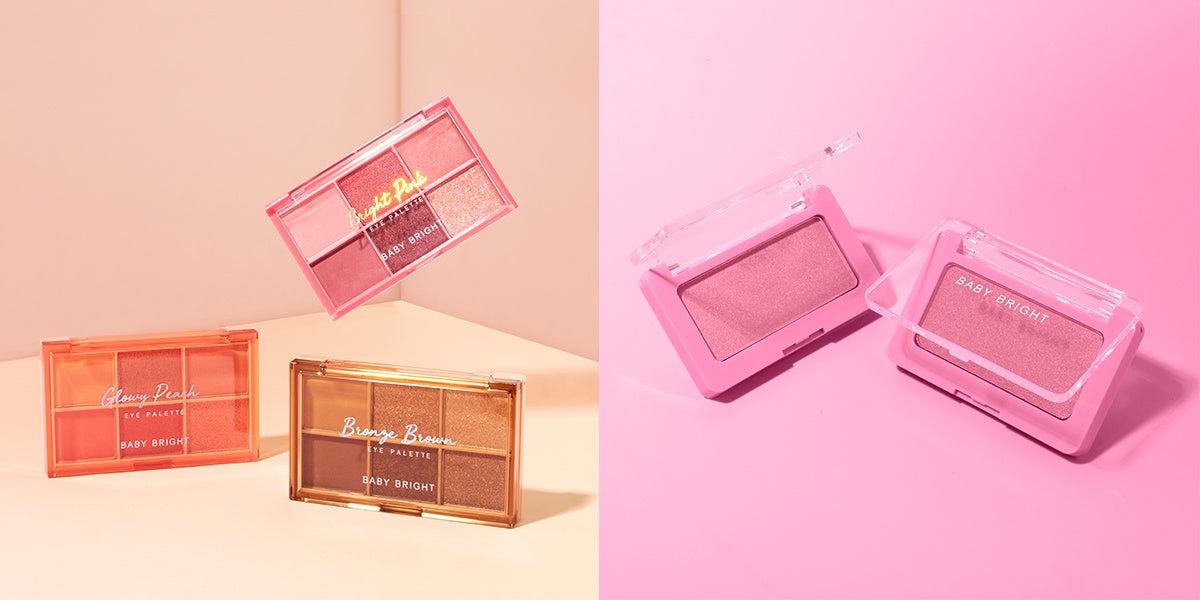 タイコスメ「BabyBright(ベイビーブライト)」