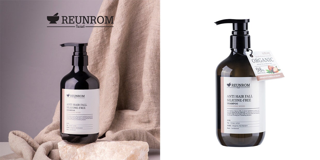 「ヘアシャンプー エナージングウッド」