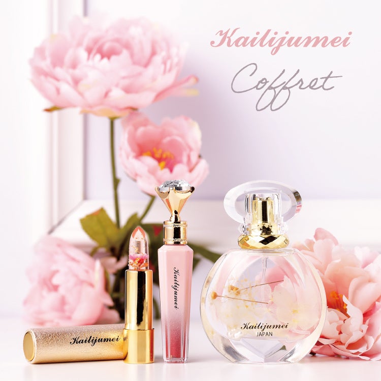 Kailijumei コフレ 2022(Special Box)