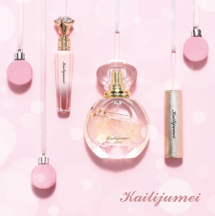 Kailijumei コフレ 2022(Special Box)