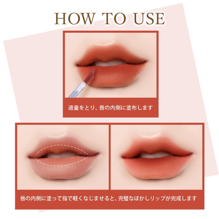 楽天市場】【企画品】ラックス TWICEコラボ ストレート