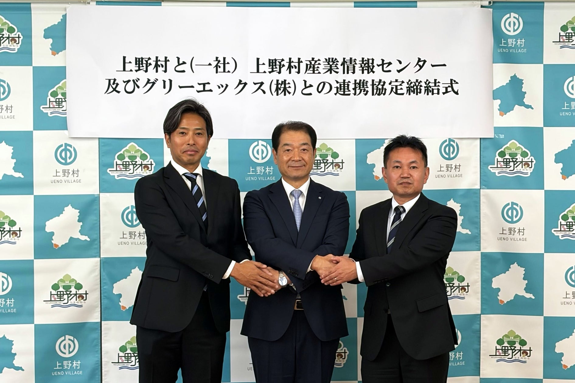 富士急行線で電車の魅力をとことん楽しむ一日「富士急電車まつり2026」11/28(土)開催決定!
