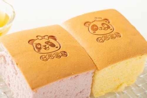 プレミアム双子パンダ《さくら＆プレーン》