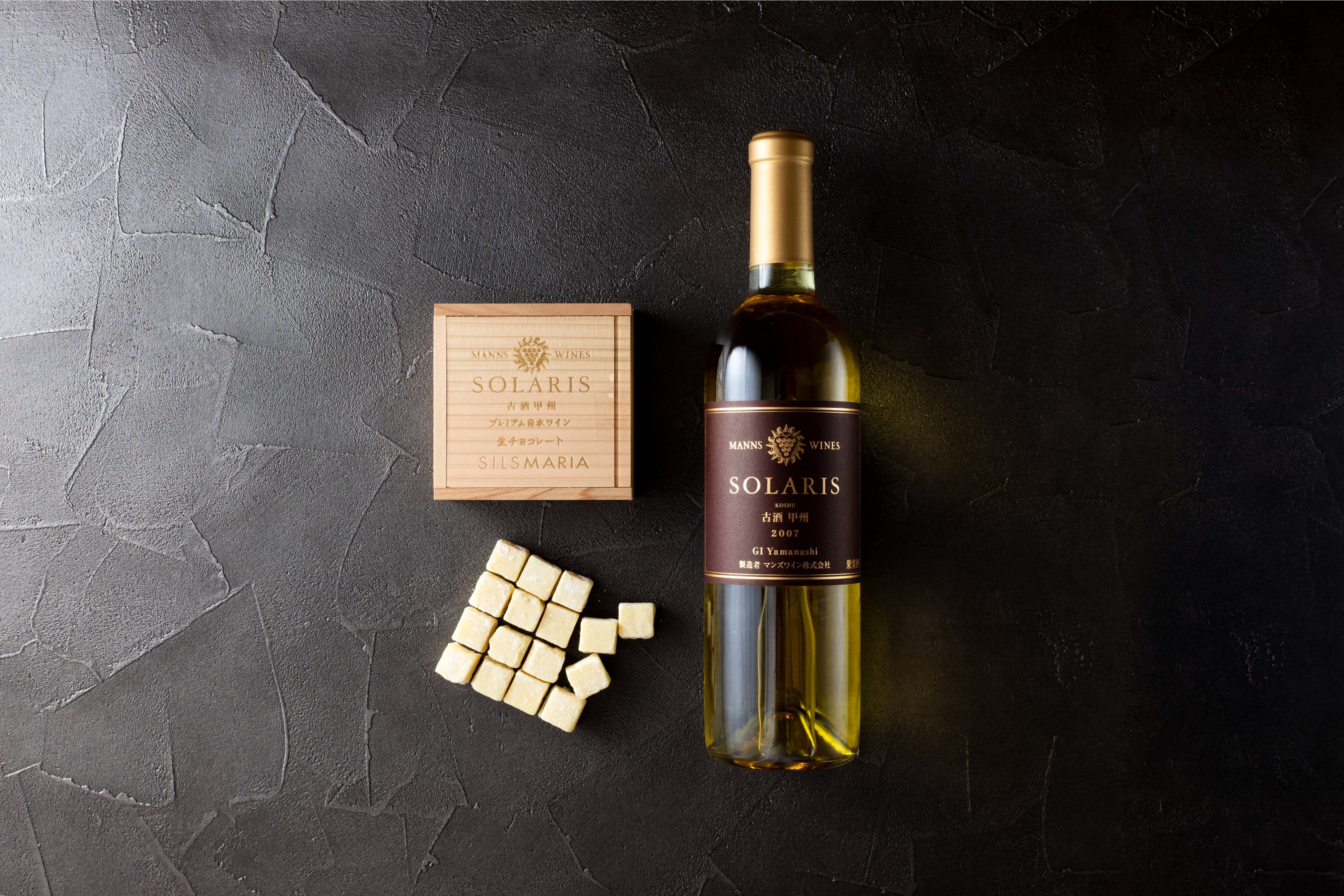 ※写真はイメージです。