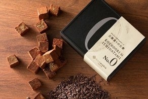 ※写真はイメージです。