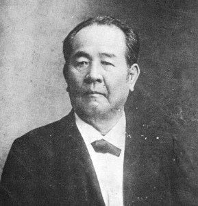 渋沢栄一　※