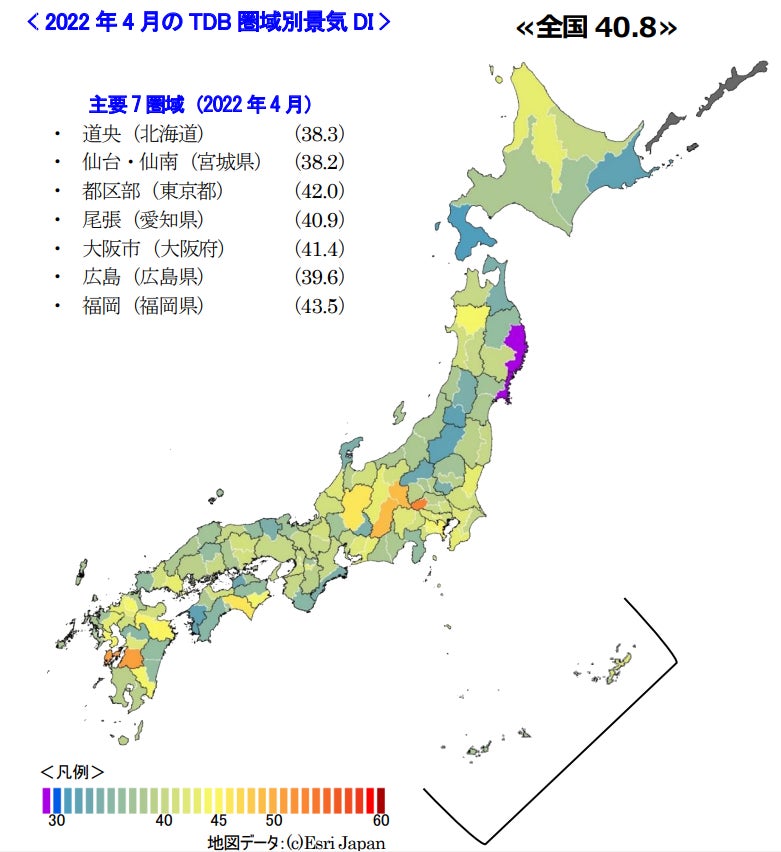 圏域別DI