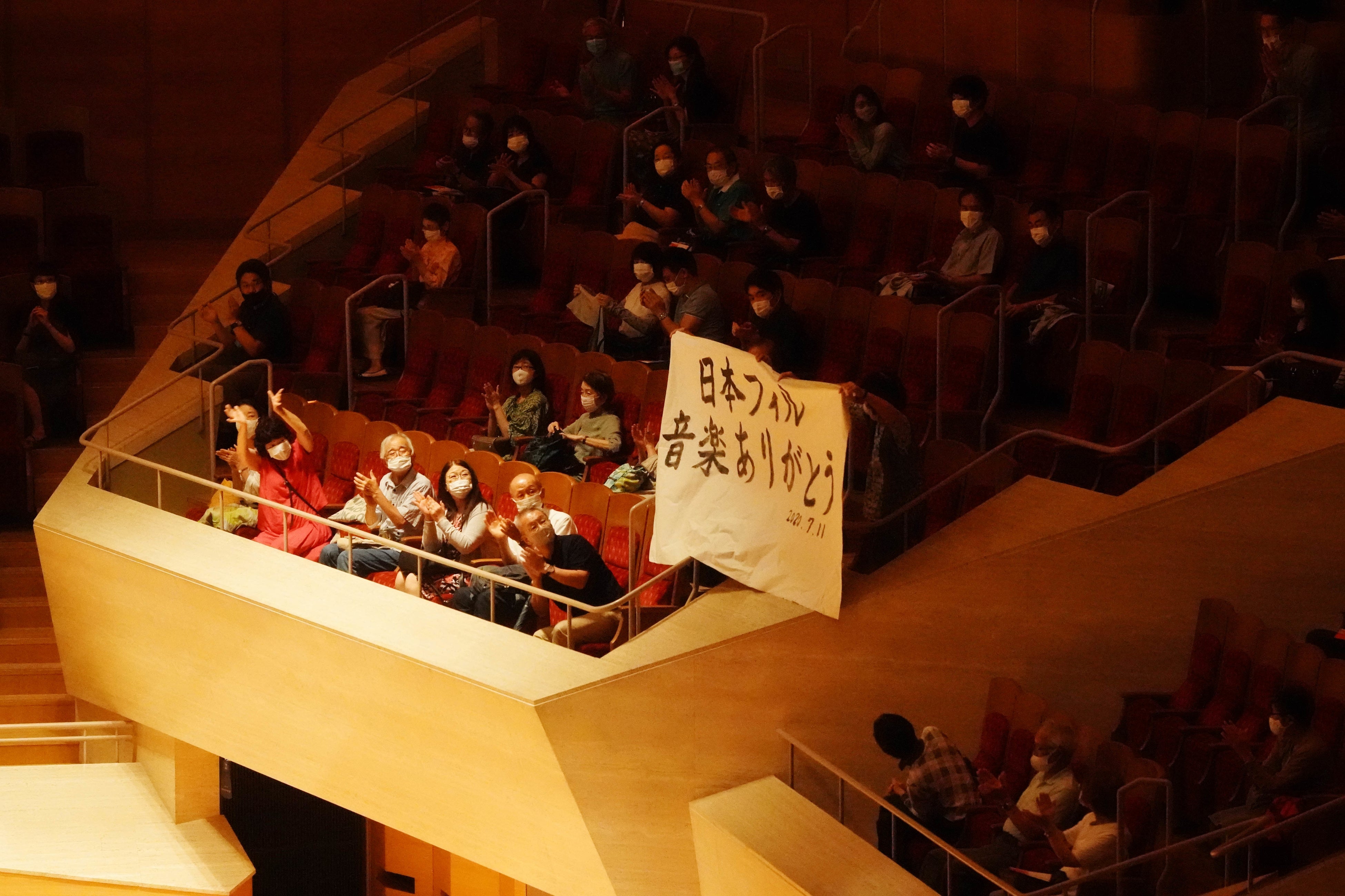 コロナ禍で活動再開後初の定期演奏会にてⒸ山口敦