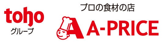 世界初の SUSHI BUS(走る回転寿司店)今週末より東京で運⾏スタート!!世界中から予約殺到、完売続出のお知らせ!