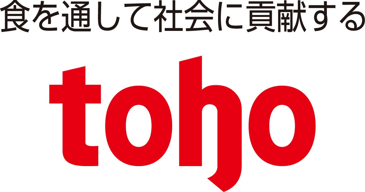 【Amazon.co.jp限定】山崎12年・白州12年が当たる。「ゴールドウイスキーみくじ」498口限定、1口5,580円で10月20日発売
