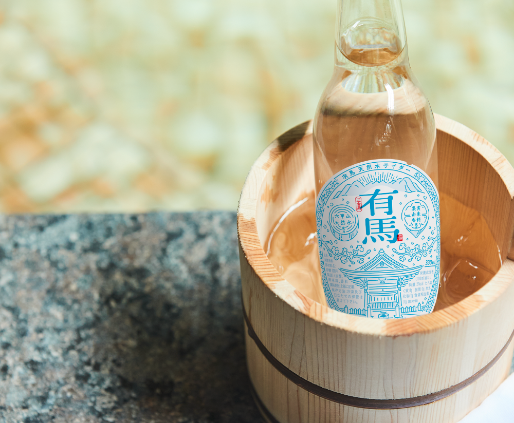 初期の炭酸水のラベルをリファインしたラベル