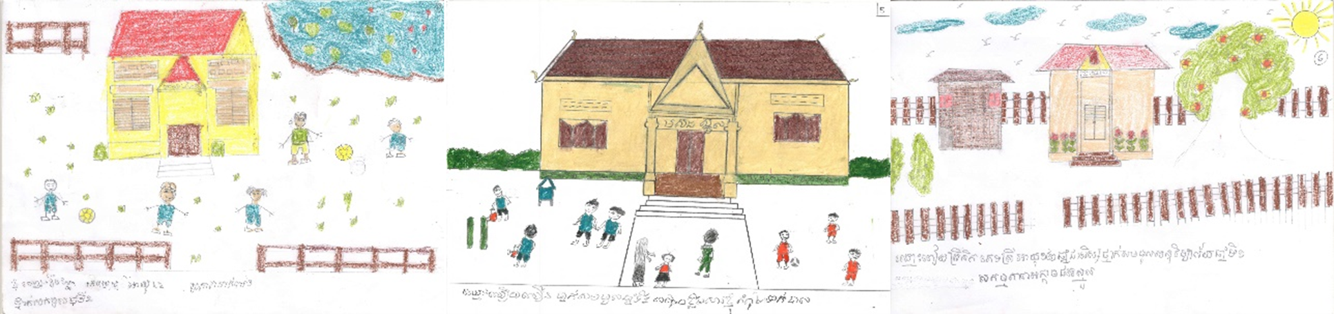 ©公益社団法人日本ユネスコ協会連盟