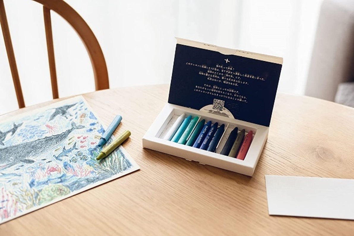 【写真】「海のクレヨン」商品画像