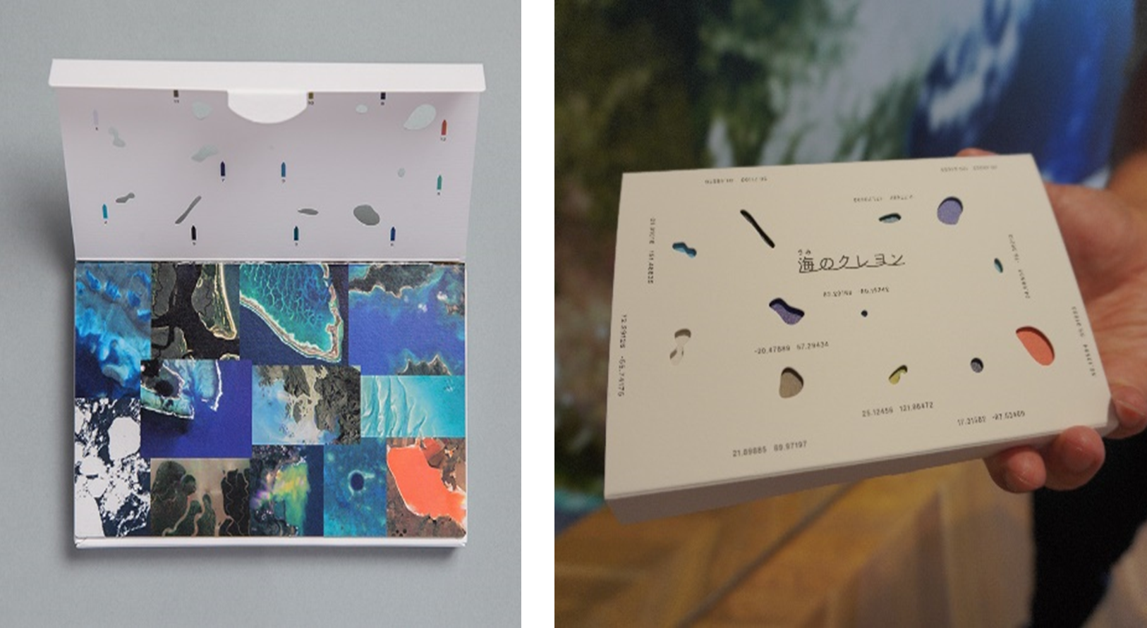 【写真】表蓋には穴が空いており宝石のような12色が見え、蓋を開けると衛星写真の色が見え隠れしていたことがわかるような仕組みになっている。