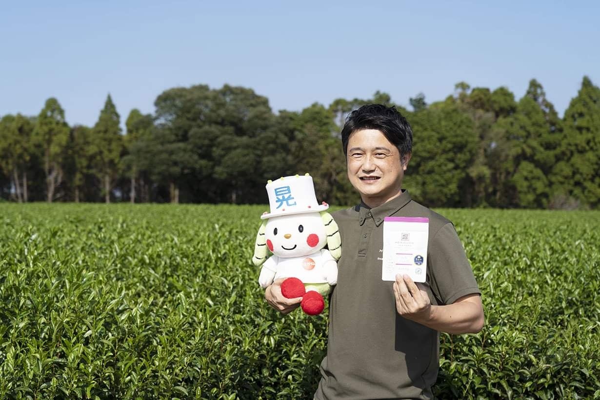 株式会社和香園　代表 堀口大輔