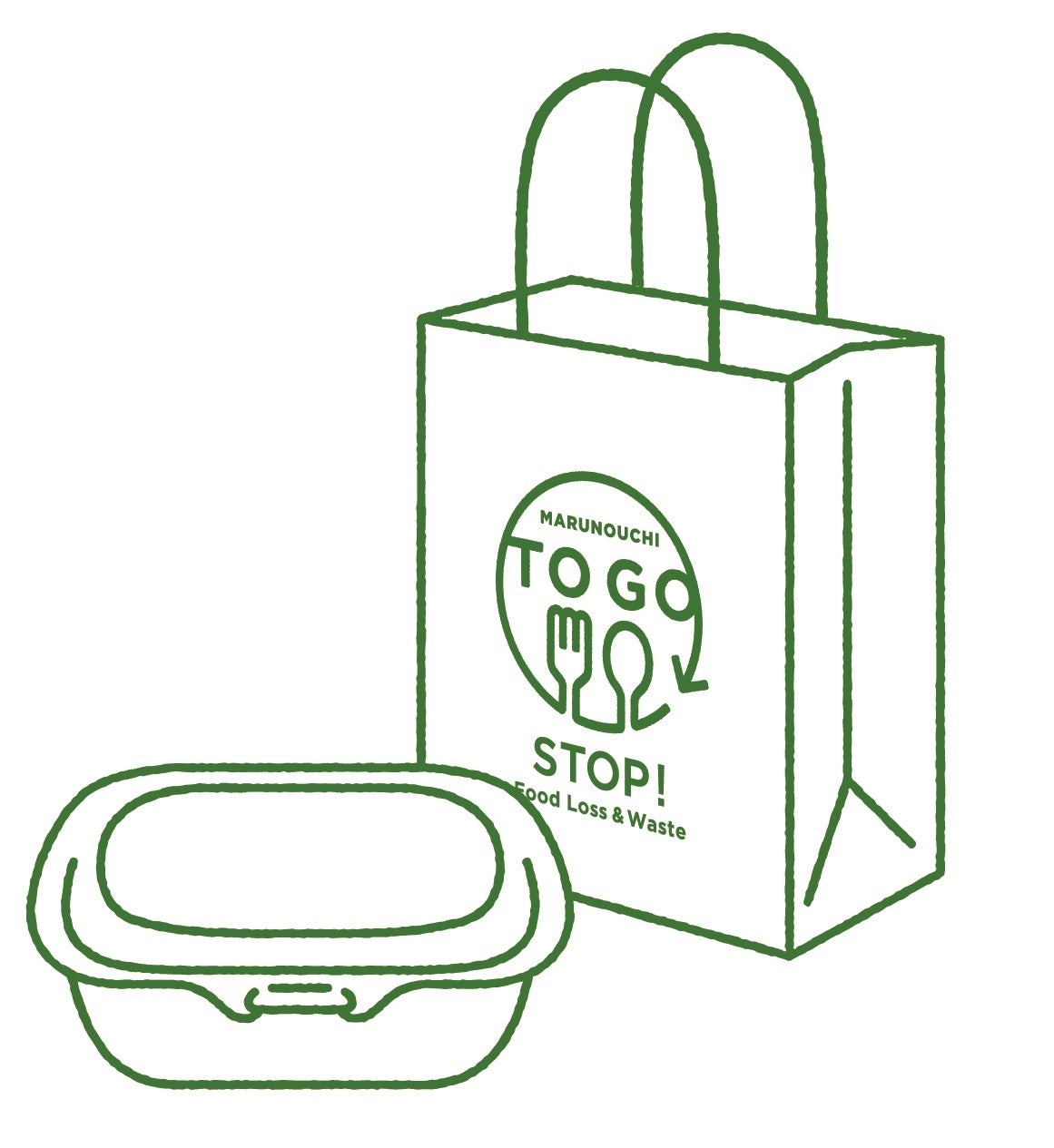 TO GO BOXイメージイラスト