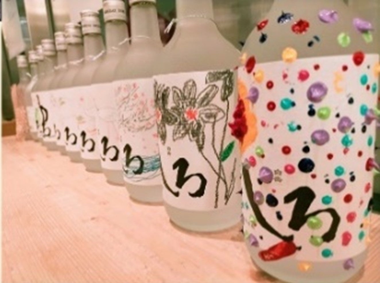 「酔彩画」作品一例②