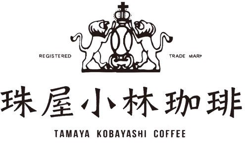 珠屋小林珈琲ロゴ　