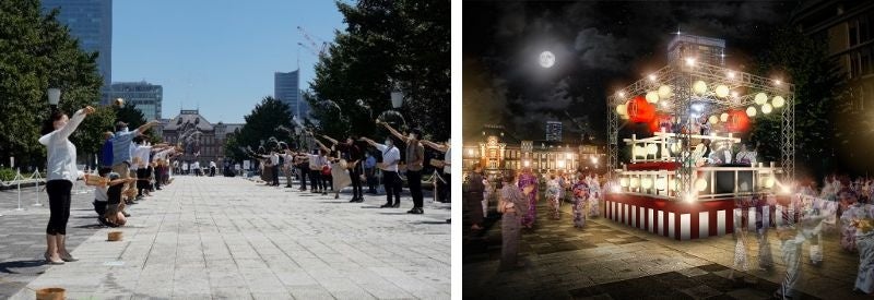 「丸の内 de 打ち水」過去開催時の様子（左）「東京丸の内盆踊り」会場イメージ（右）