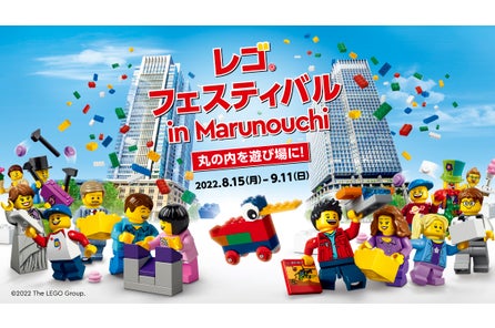 22年夏 みなとみらいエリアが太古の時代にタイムスリップ ダイナミックな恐竜が続々出現 夏休み限定イベント この夏 動く恐竜がやってくる みなとみらい 恐竜ワールド を開催 三菱地所プロパティマネジメント株式会社のプレスリリース 22年夏 みなとみらいエリアが太古の時代にタイムスリップ ダイナミックな恐竜が続々出現 夏休み限定イベント この夏 動く恐竜がやってくる みなとみらい 恐竜ワールド を開催 三菱地所プロパティマネジメント株式会社のプレスリリース