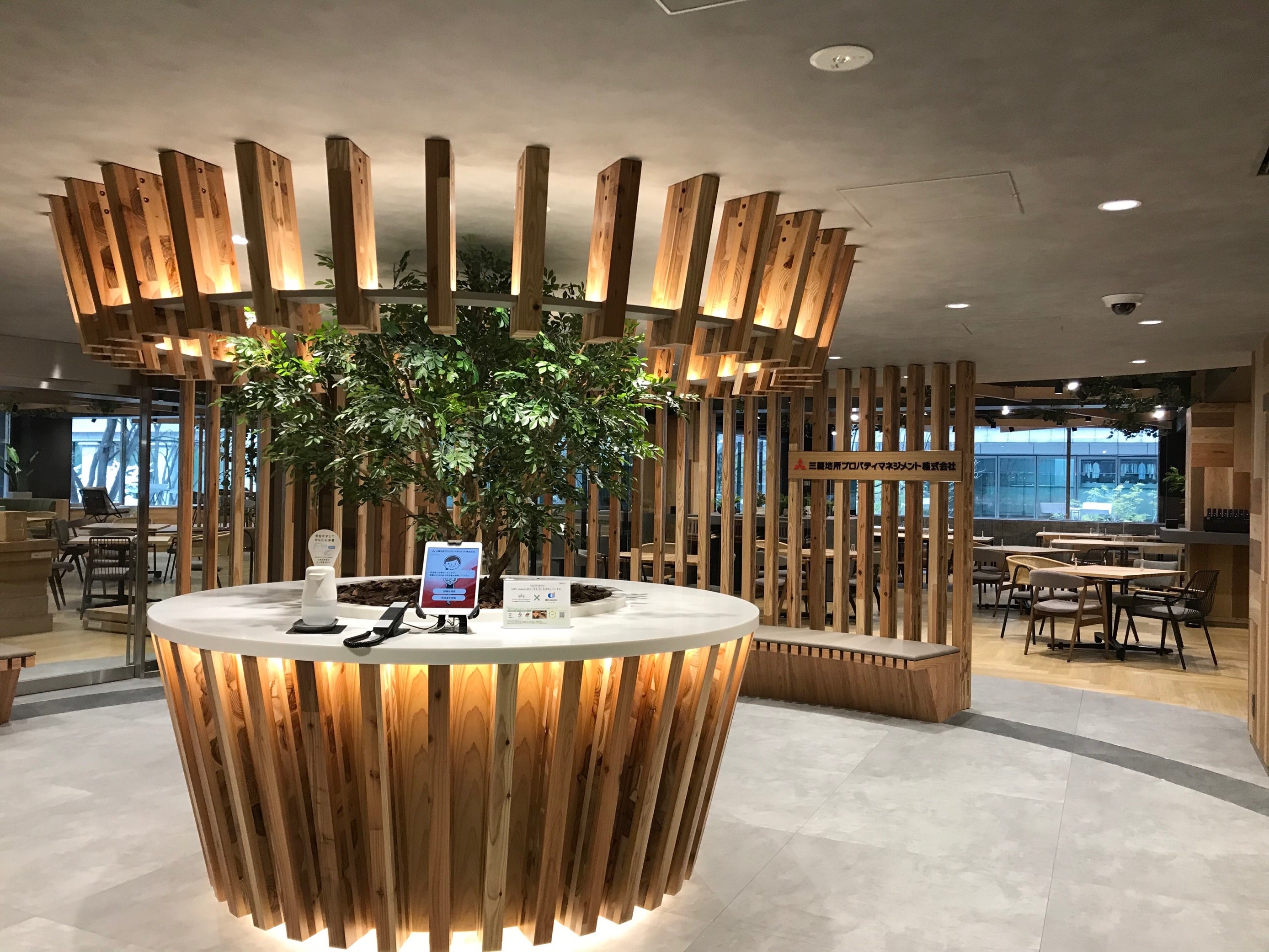 丸の内二丁目ビル受付エリア