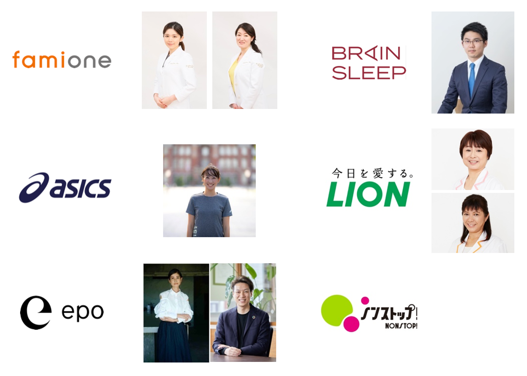 私たちの対話ステージ（メインステージ）