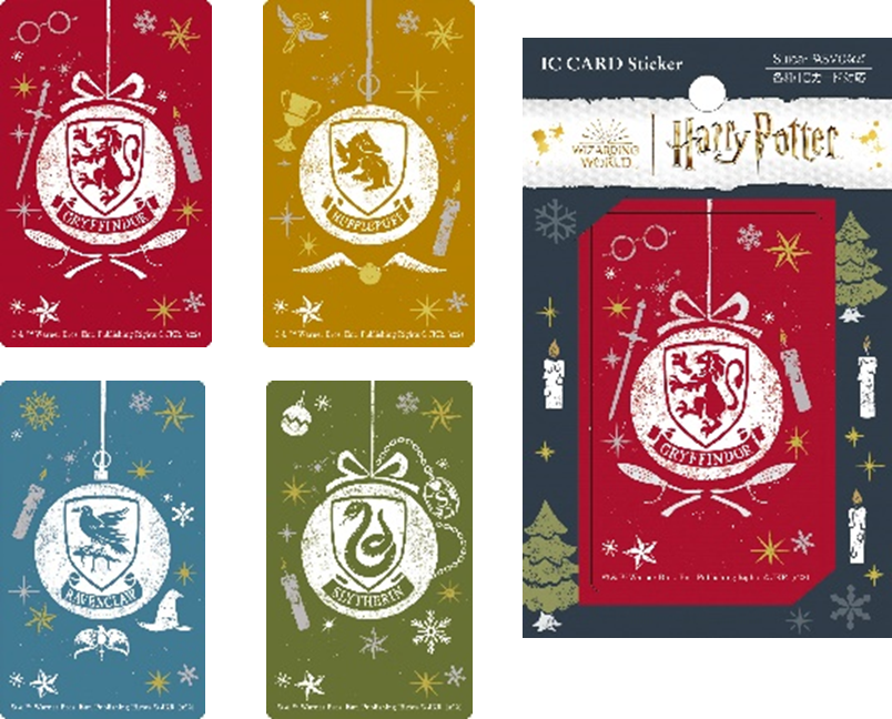 ※画像はイメージとなります。