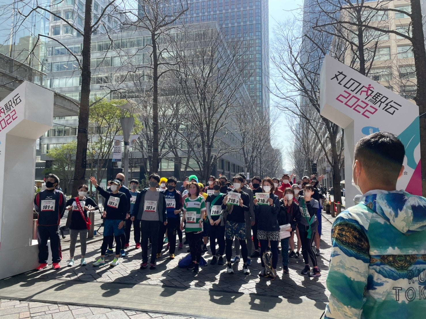 過去開催時の様子（丸の内駅伝2022）