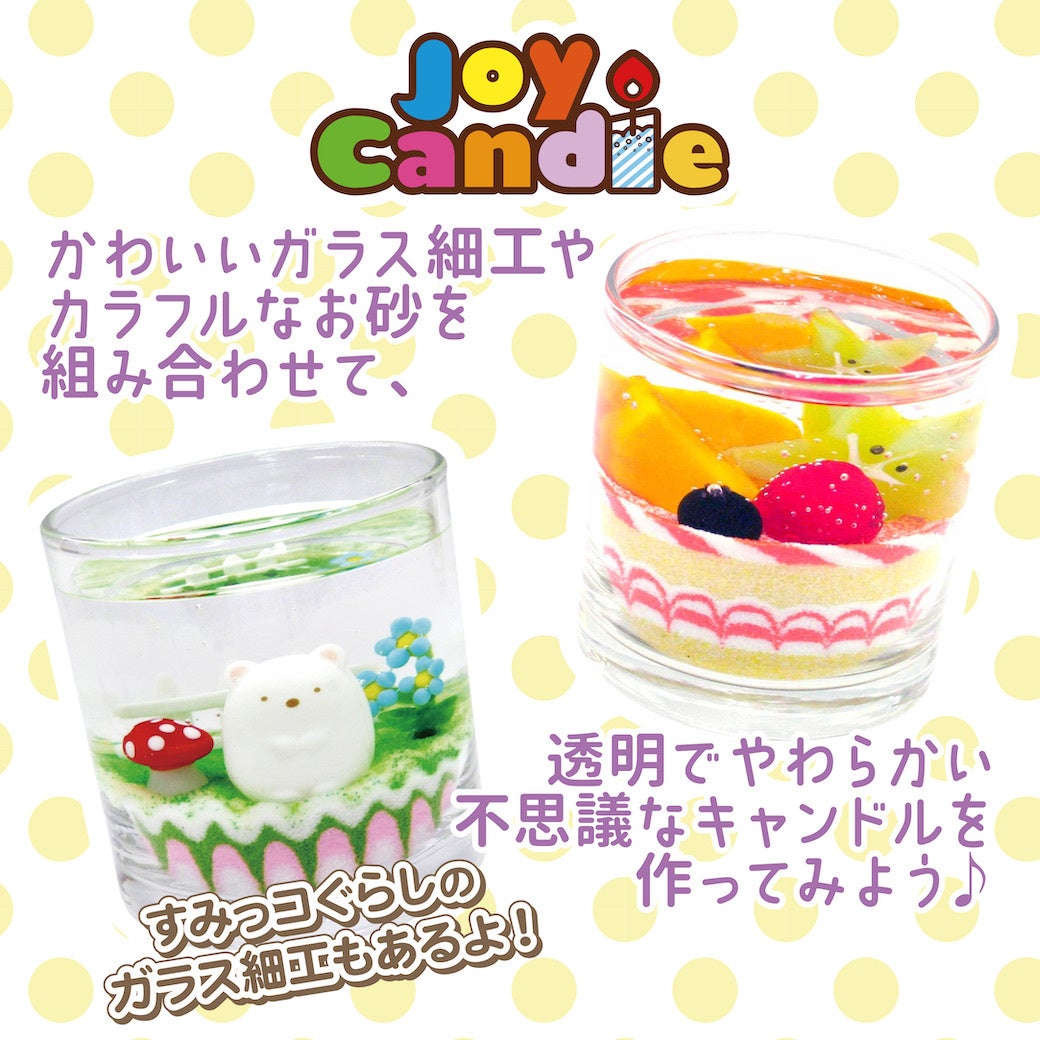 ※画像はイメージ